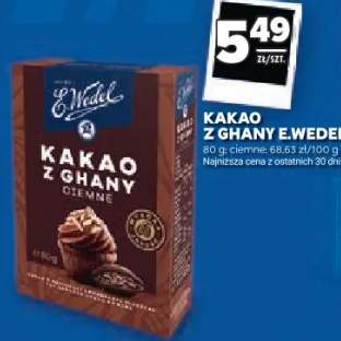 kakao