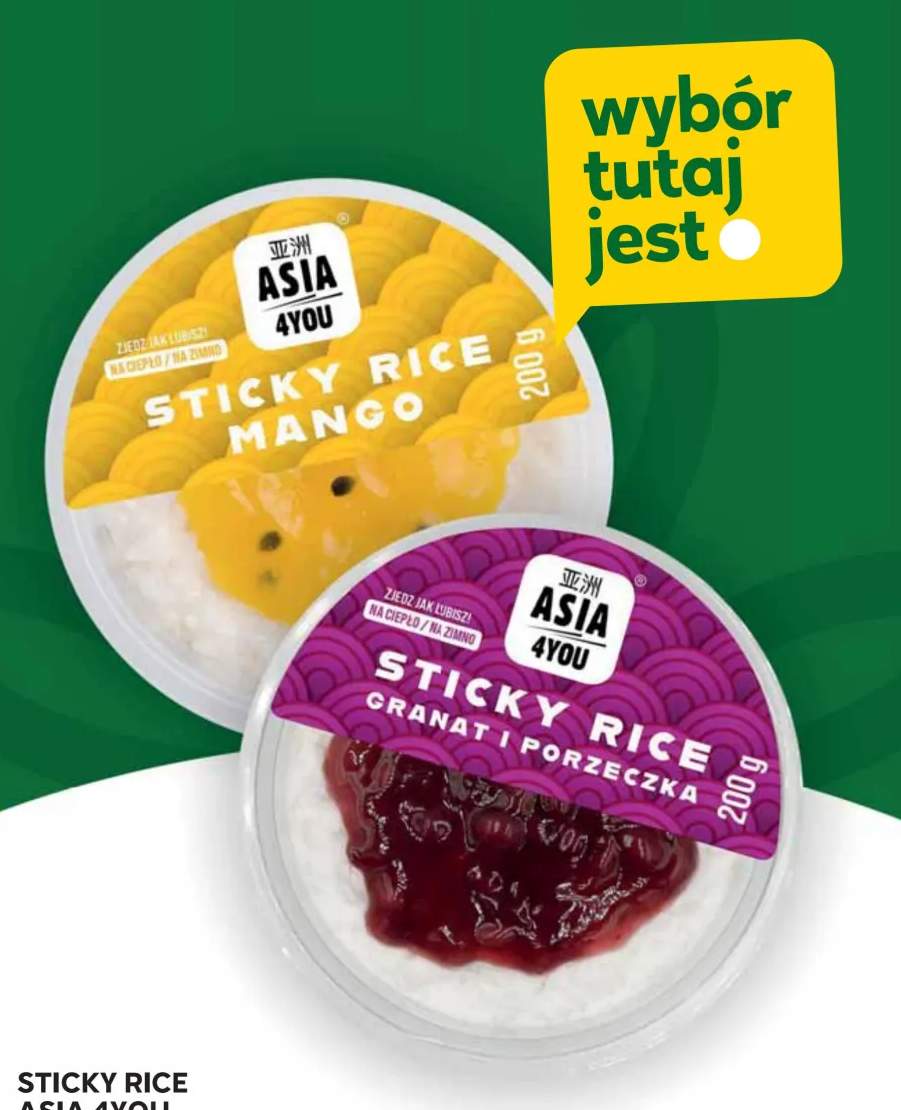 ryż