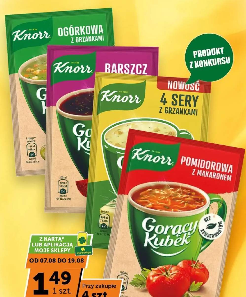 gorący kubek