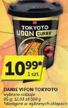 danie instant