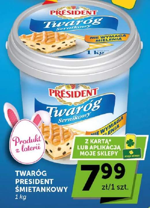 Twaróg śmietankowy