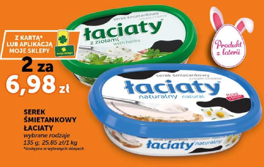 Serek śmietankowy wybrane rodzaje