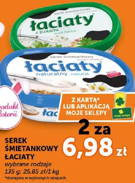 Serek śmietankowy z ziołami