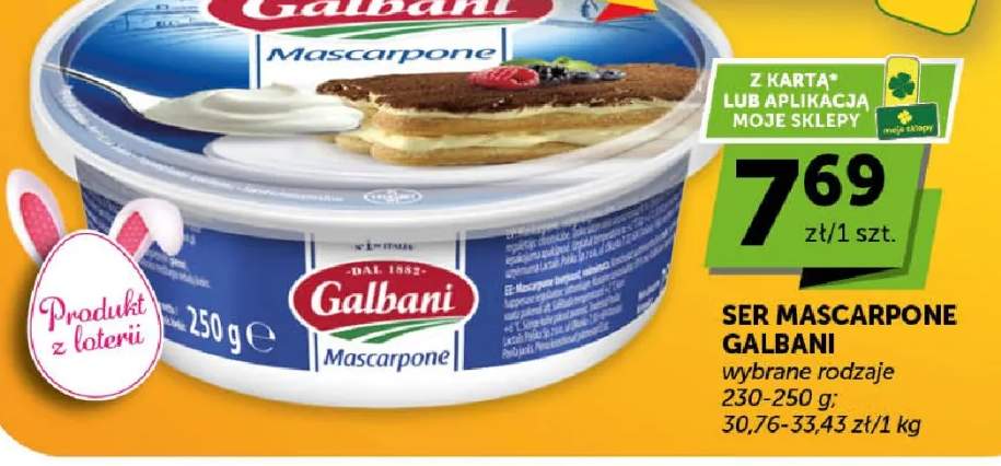 Ser mascarpone