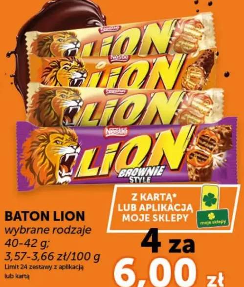 Baton wybrane rodzaje