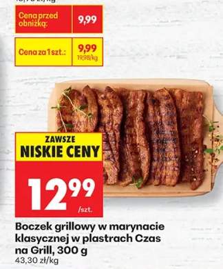 boczek grillowy
