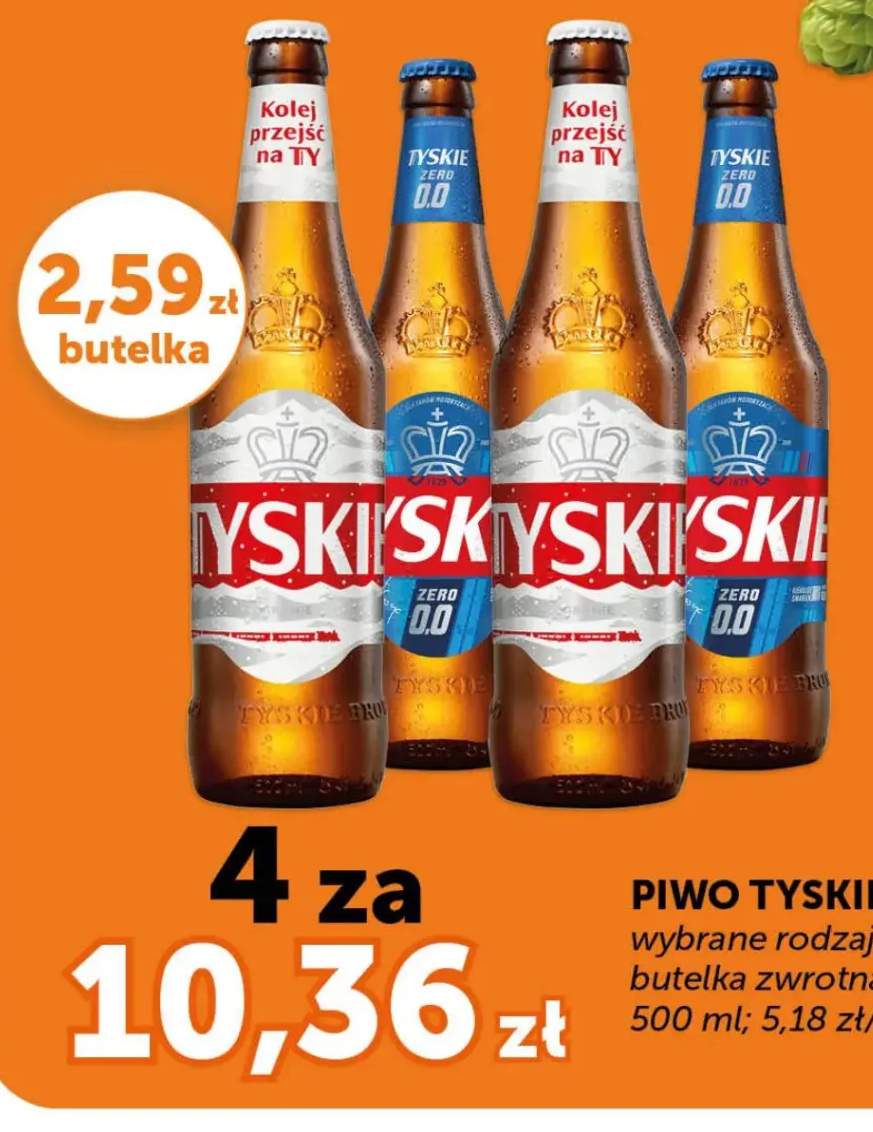 Piwo Tyskie