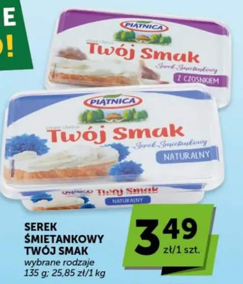Serek śmietankowy Twój Smak