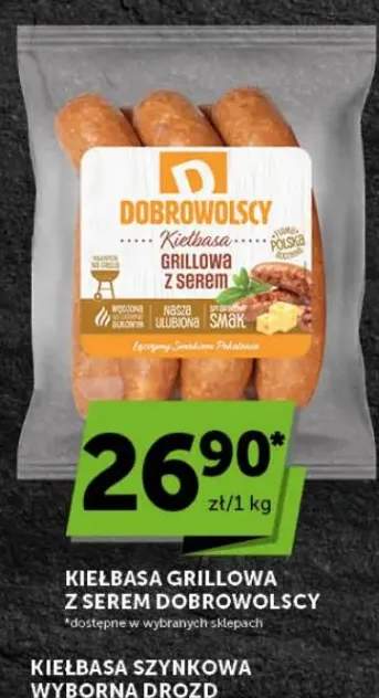 Kiełbasa grillowa z serem