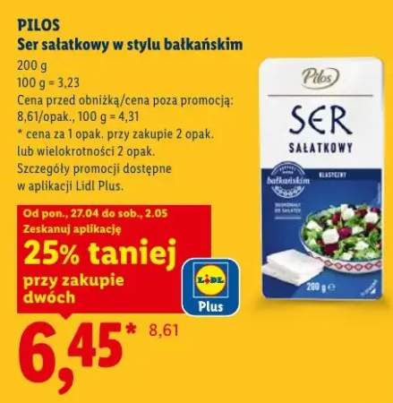 ser sałatkowy