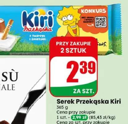 serek