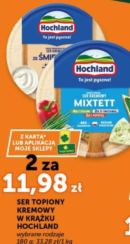 Ser topiony kremowy w krążku Hochland Mixtett