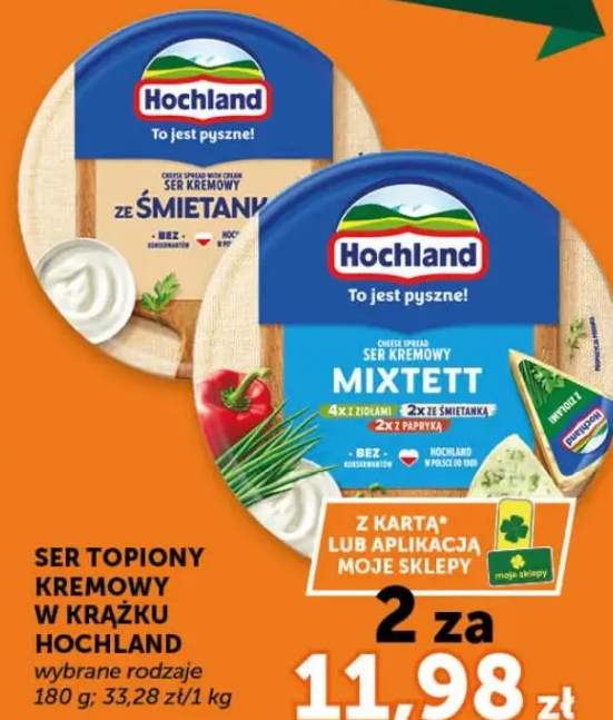 Ser topiony kremowy w krążku Hochland ze śmietanką
