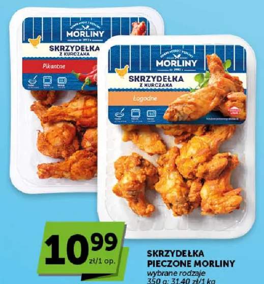 Skrzydełka pieczone Morliny pikantne