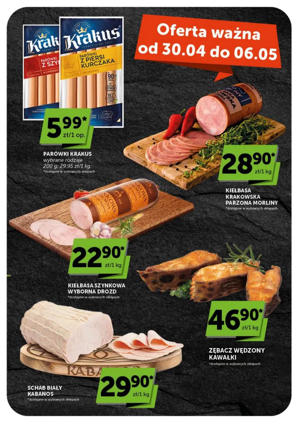 Gazetka – strona 21