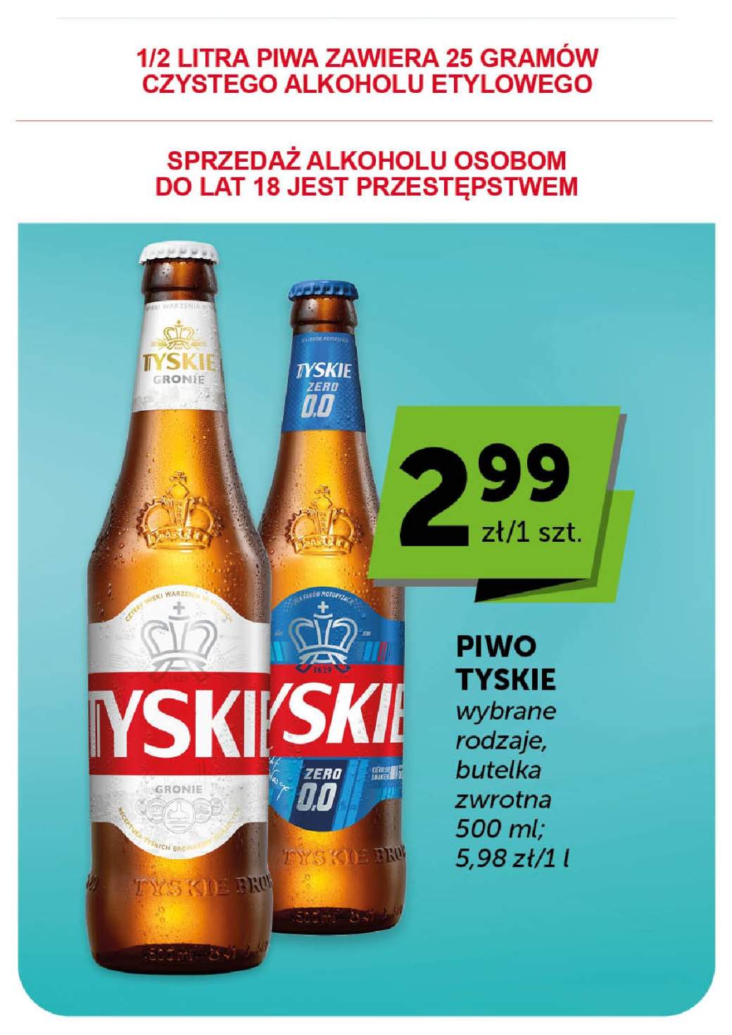 Gazetka – strona 17