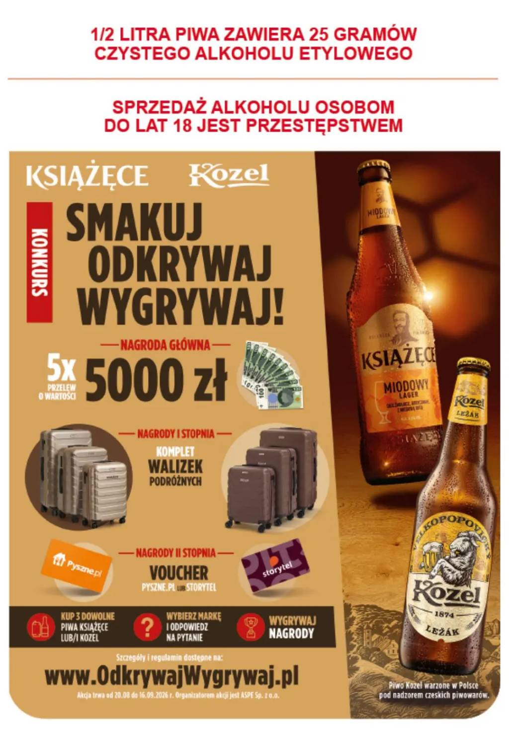 Gazetka – strona 17